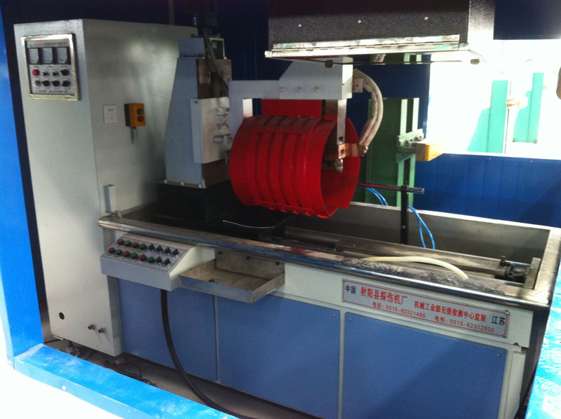 CJW-9000型管端專用熒光磁粉探傷機(jī)